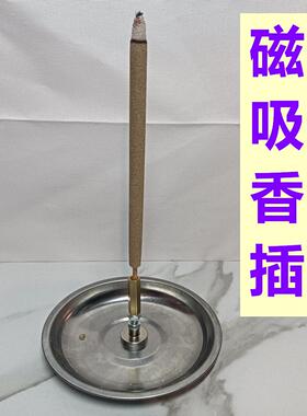 不锈钢塔香架可伸缩佛具盘香环