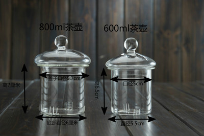 玻璃内胆翘尾配件茶壶