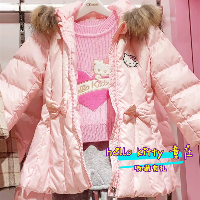女童中长款连帽外套羽绒服