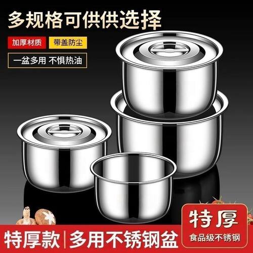 家用商用不锈钢猪油油罐带盖耐高温大容量圆形猪油盆
