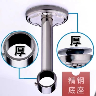 支架吊座钢管固定配件阳台晾衣架加厚座吊通装 不锈钢顶装 饰盖吊托