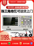 Dingyang Digital Oscilloscope Двухканальный большой широкий экран