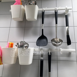 厨卫挂件 排钩壁挂 IKEA宜家 墙面挂杆厨房收纳挂钩挂杆挂架挂钩式