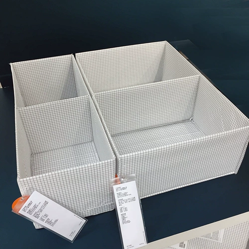 Ikea, ящик для хранения, нижнее белье, носки, настольная коробка для хранения