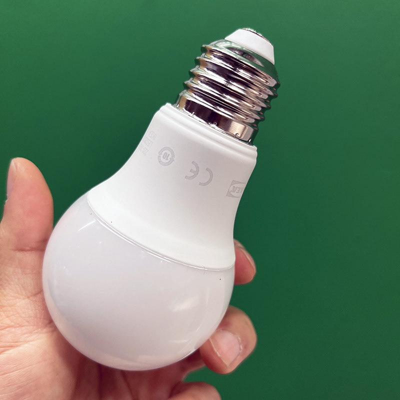 led灯泡宜家220V节能E27图片