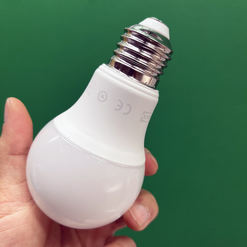 led灯泡宜家220V节能E27