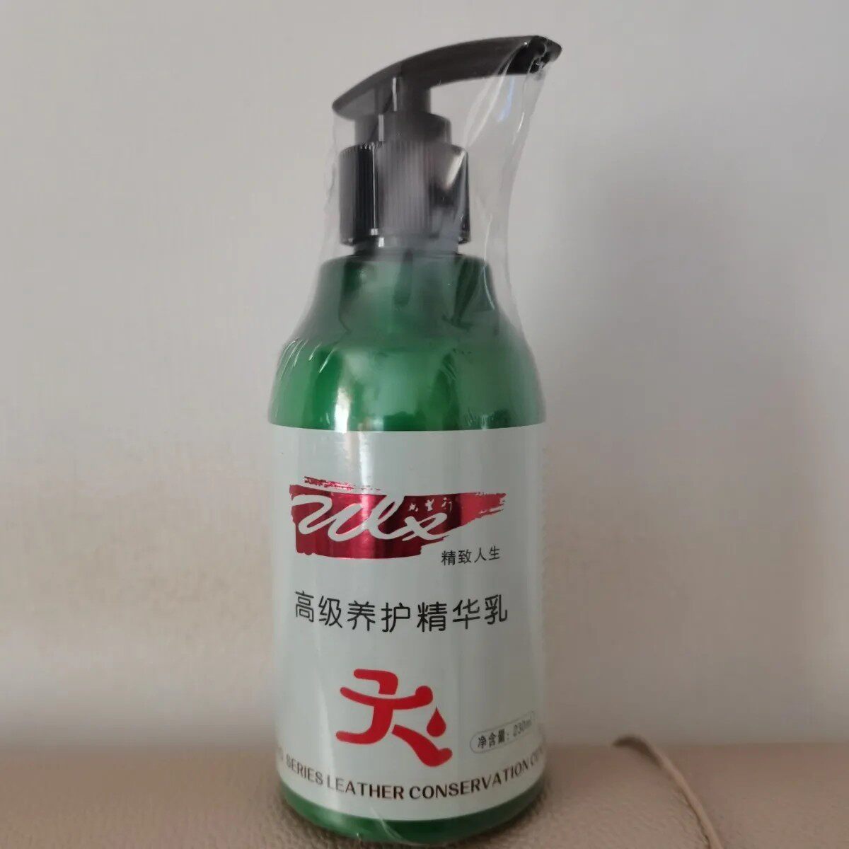 万里行去污膏保养油滋养护精华素