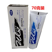 买2送1万里行真皮保养油去污膏滋养护理霜乳精华素绵羊油皮包鞋 油