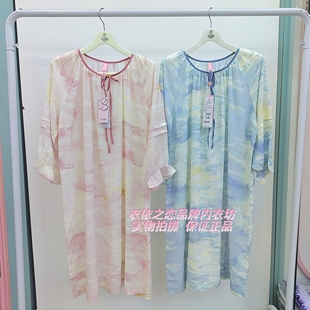 花丛丽影326112044女天丝麻棉休闲女裙2026春夏款家居服舒适睡衣