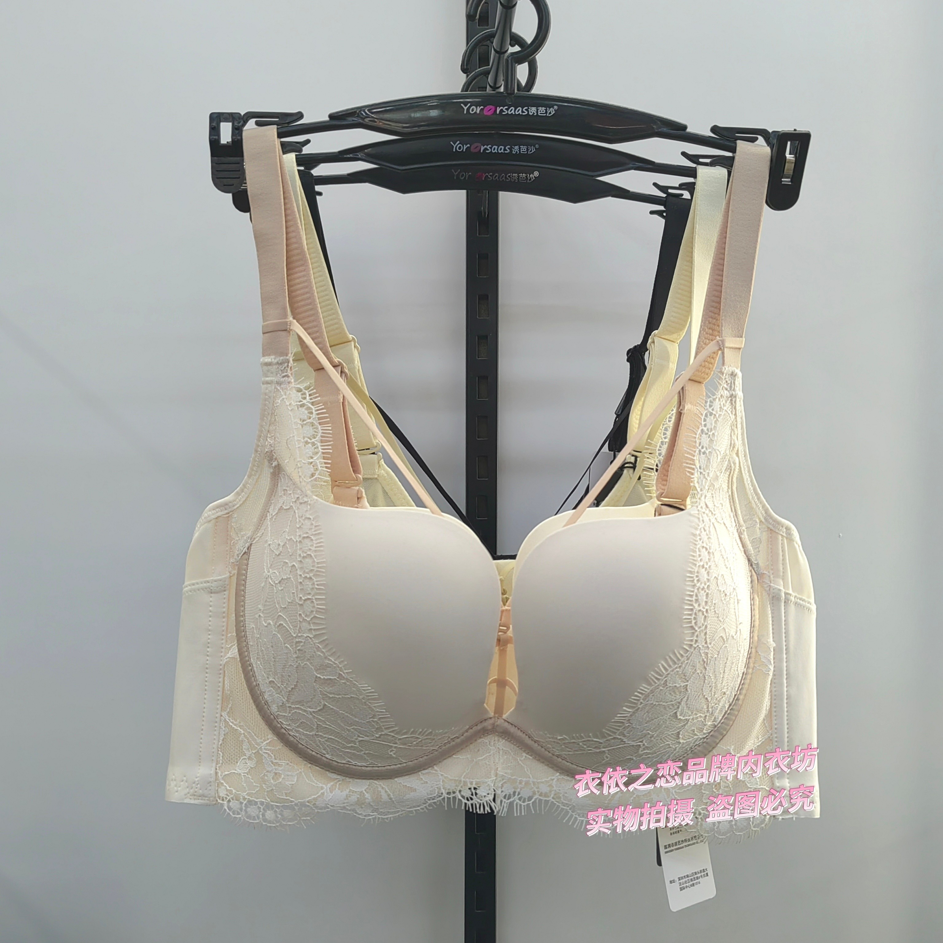 诱芭沙32071上薄下厚AB软钢圈曲线杯超聚拢性感睫毛蕾丝上托文胸