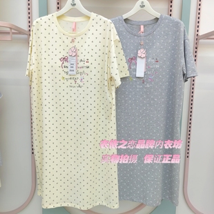 花丛丽影326212019女士2026夏款凉爽棉带胸垫休闲女裙家居服睡衣