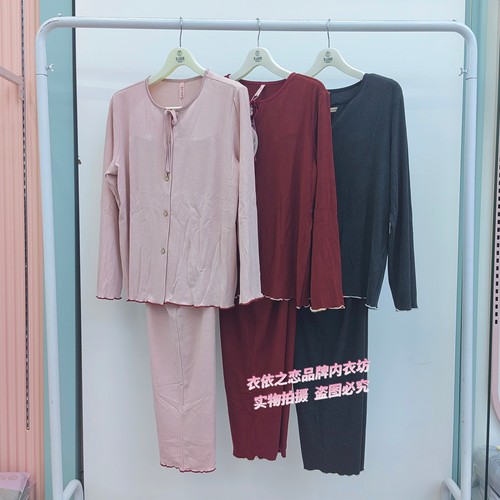 花丛丽影25年秋款325612138羊绒蚕丝丝滑柔软开胸休闲家居服套装