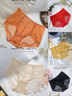 简丝蕾00720中腰女士蕾丝时尚性感抗菌低档舒适透气小平角内裤