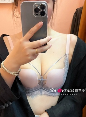 诱芭沙时尚性感32066AB杯小胸聚拢显大下厚上薄聚拢曲线杯内衣