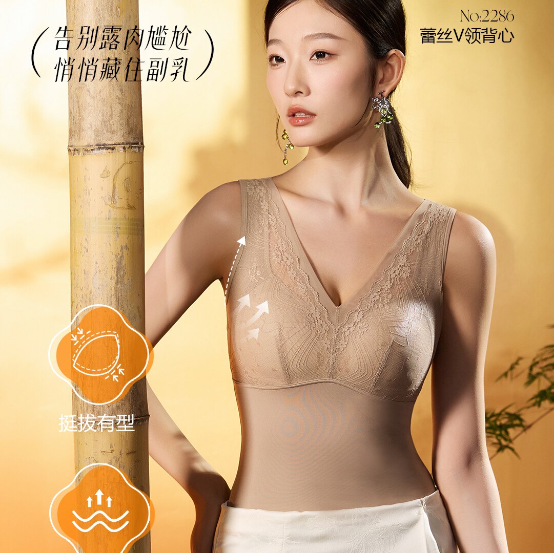 香籁2286蕾丝V领五指立体模杯免穿文胸聚拢塑身39度发热打底背心