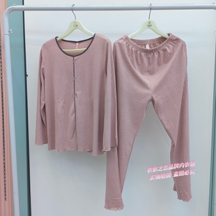 花丛丽影25年秋款325612074双面棉加莫代尔长袖长裤家居服套装