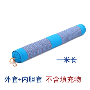 双人颈椎枕套老粗布双层一米长直径13cm可拆结实耐用圆枕糖果纯棉