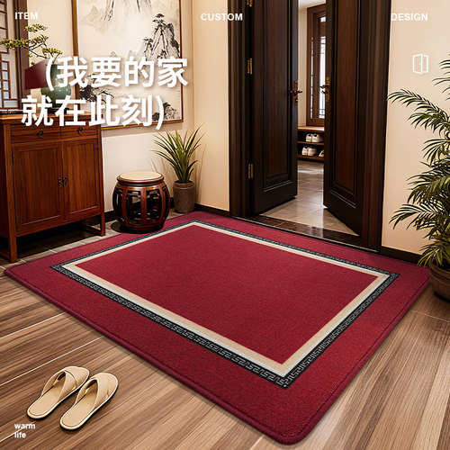 入户地垫环保无醛无味可定制尺寸