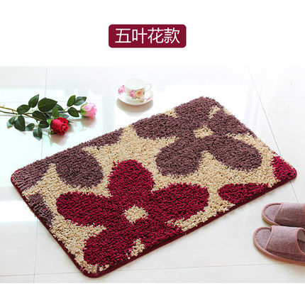 华旭进门地垫入户门垫卧室厨房门厅吸水脚垫卫浴室防滑垫定制地毯