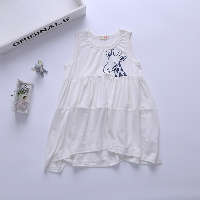 Jupe enfant - Ref 2048901 Image 3