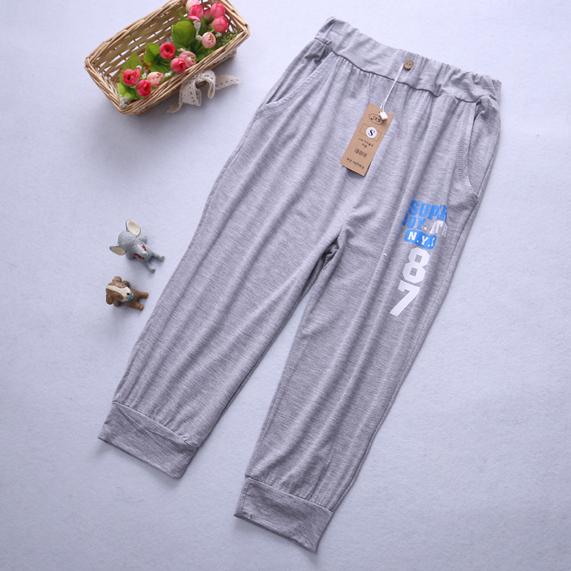 Pantalon pour garcons et filles - Ref 2060319 Image 1