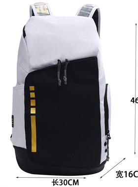 双肩包气垫运动护脊学生书包篮球精英队大容量健身旅行电脑背包潮