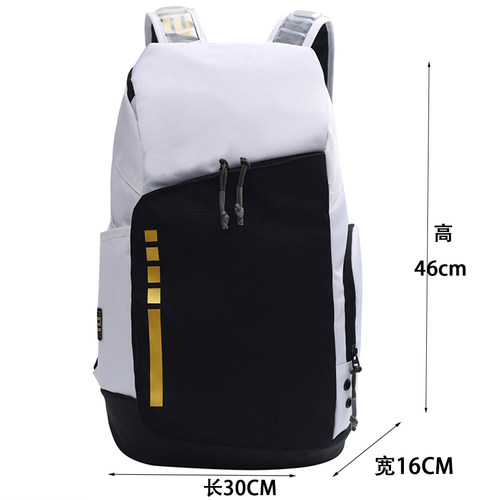 双肩包运动护脊高中学生书包篮球气垫精英大容量健身旅行电脑背包