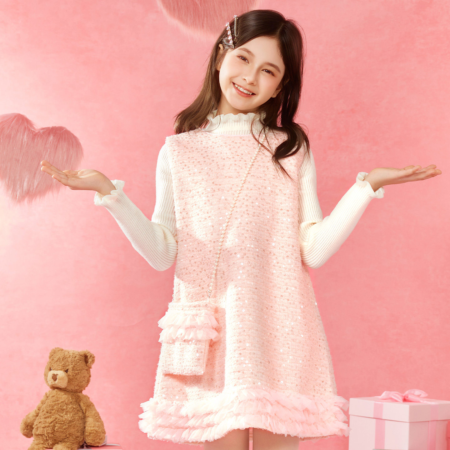 小虎帕蒂女童春装新款亮片背心裙打底衫小香风两件套甜美公主套装