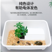 旦旦丁丁乌龟缸一体成型塑料发色白盆带晒台乌龟高颜值豪宅送造景