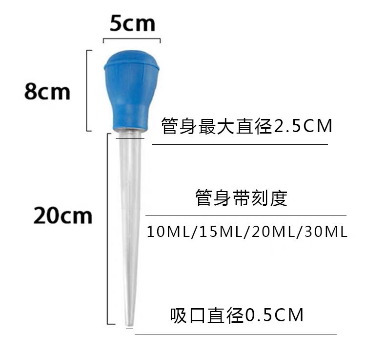 旦旦丁丁虹吸手动吸便器