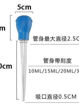 旦旦丁丁虹吸手动吸便器