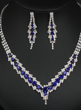 高档奢华时尚水钻性感新娘首饰套链女气质百搭宴会礼服派对配饰品