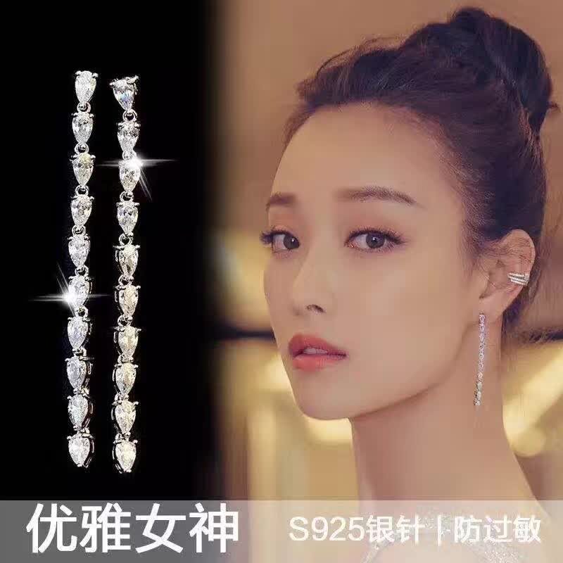韩国时尚气质奢华水滴锆石耳钉