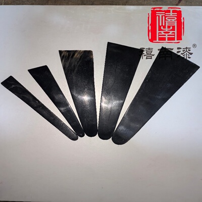 禧南正宗牛角刮刀生漆批灰刀