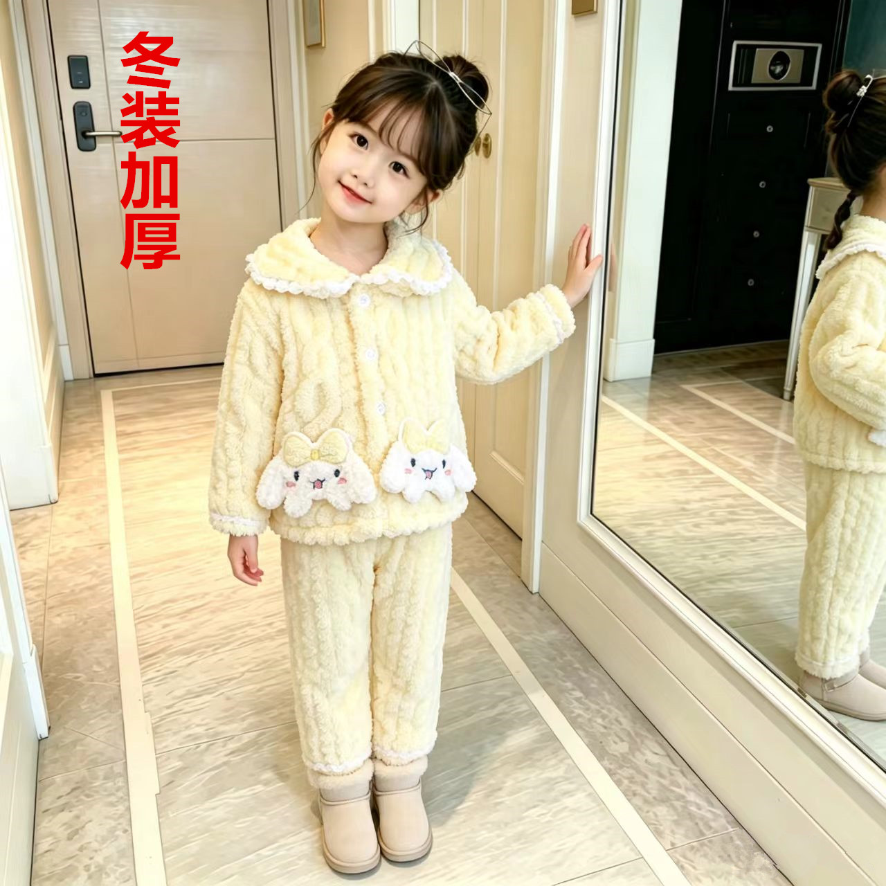 女童冬季珊瑚绒加厚保暖家居服