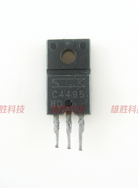 〖原装拆机〗C4495 2SC4495 功率管 三极管 3A 50V 电子元器件