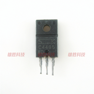 〖原装拆机〗C4495 2SC4495 功率管 三极管 3A 50V 电子元器件