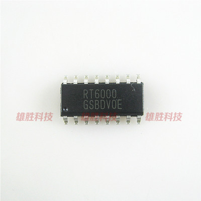 〖全新原装〗RT6000贴片16脚集成电路 IC芯片电子元器件配件