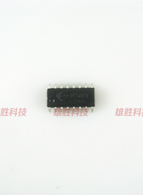 〖全新原装〗XPT4978 贴片16脚 8W单声道AB/D类音频放大器IC芯片