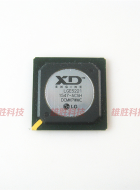 〖全新原装〗LGE5221 LGE5221-ACSH 液晶屏IC芯片 集成电路 BGA