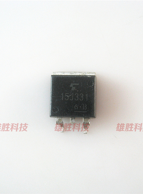 〖全新原装〗15J331 GT15J331-15 贴片 液晶MOS场效应管 TO-263