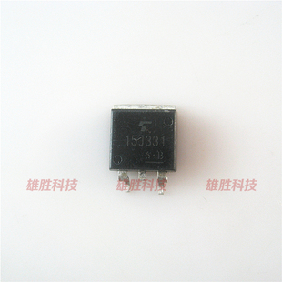 〖全新原装〗15J331 GT15J331-15 贴片 液晶MOS场效应管 TO-263