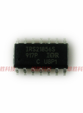 〖全新原装〗IRS21856S 电桥驱动器IC芯片 集成电路 电子元器件