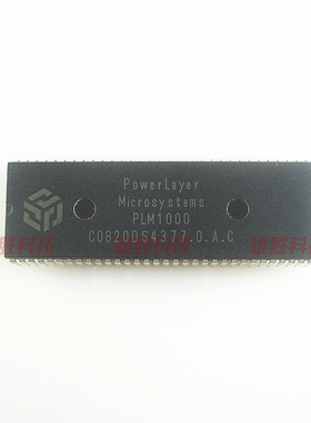 〖全新原装〗PLM1000 电视机高清IC芯片 彩电集成电路 电子元器件