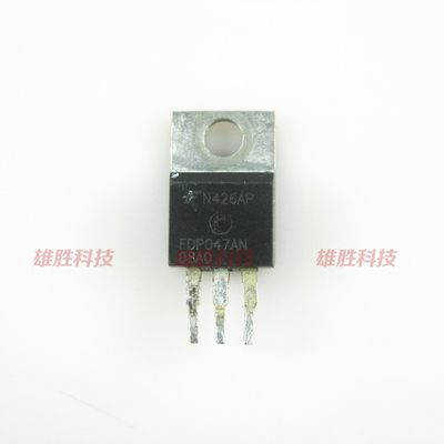 〖原装拆机〗FDP047AN 08A0 逆变器MOS场效应管 三极管 电子器件