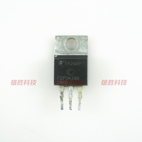 〖原装拆机〗FDP047AN 08A0 逆变器MOS场效应管 三极管 电子器件