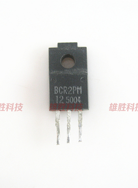 〖原装拆机〗BCR5PM-12L BCR5PM12L 塑封 双向可控硅 TO-220F封装