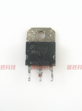 〖原装拆机〗BU941ZP BU941P 功率达林顿晶体管三极管 电子元器件