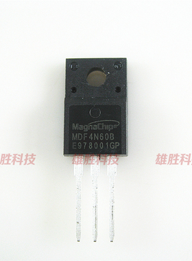 〖全新原装〗MDF4N60B MDF4N60 三极管 液晶MOS场效应管 电子器件