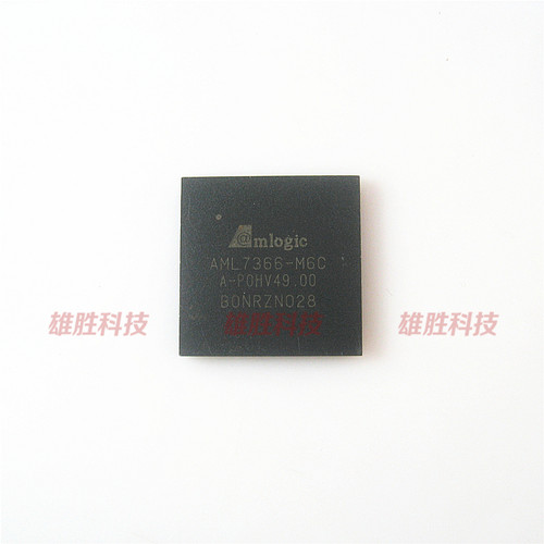 〖全新原装〗AML7366-M6C BGA 液晶IC芯片 集成电路 电子元配件